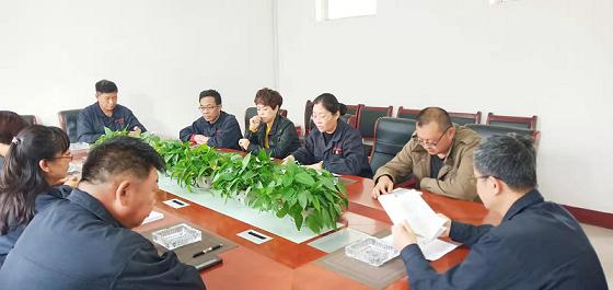 德曜公司召開“不忘初心、牢記使命”專題民主生活會.jpg
