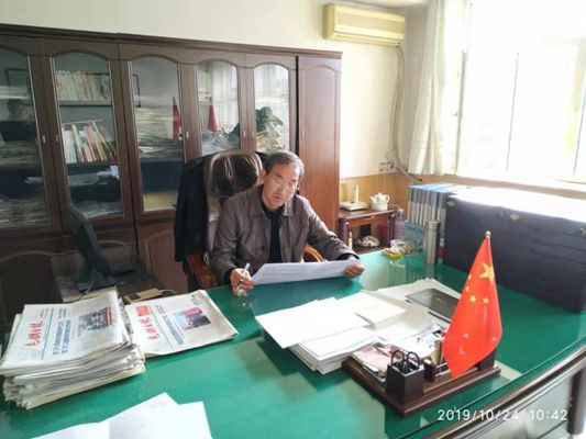 公司機(jī)關(guān)黨支部積極開展“不忘初心、牢記使命”主題教育答題活動(dòng).png