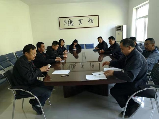 鋼興實(shí)業(yè)（集團(tuán)）恒德機(jī)械有限公司黨支部召開(kāi)“不忘初心、牢記使命”主題教育動(dòng)員大會(huì).jpg