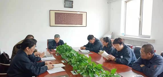 德曜公司黨支部開展“不忘初心、牢記使命”主題教育活動(dòng)2.jpg